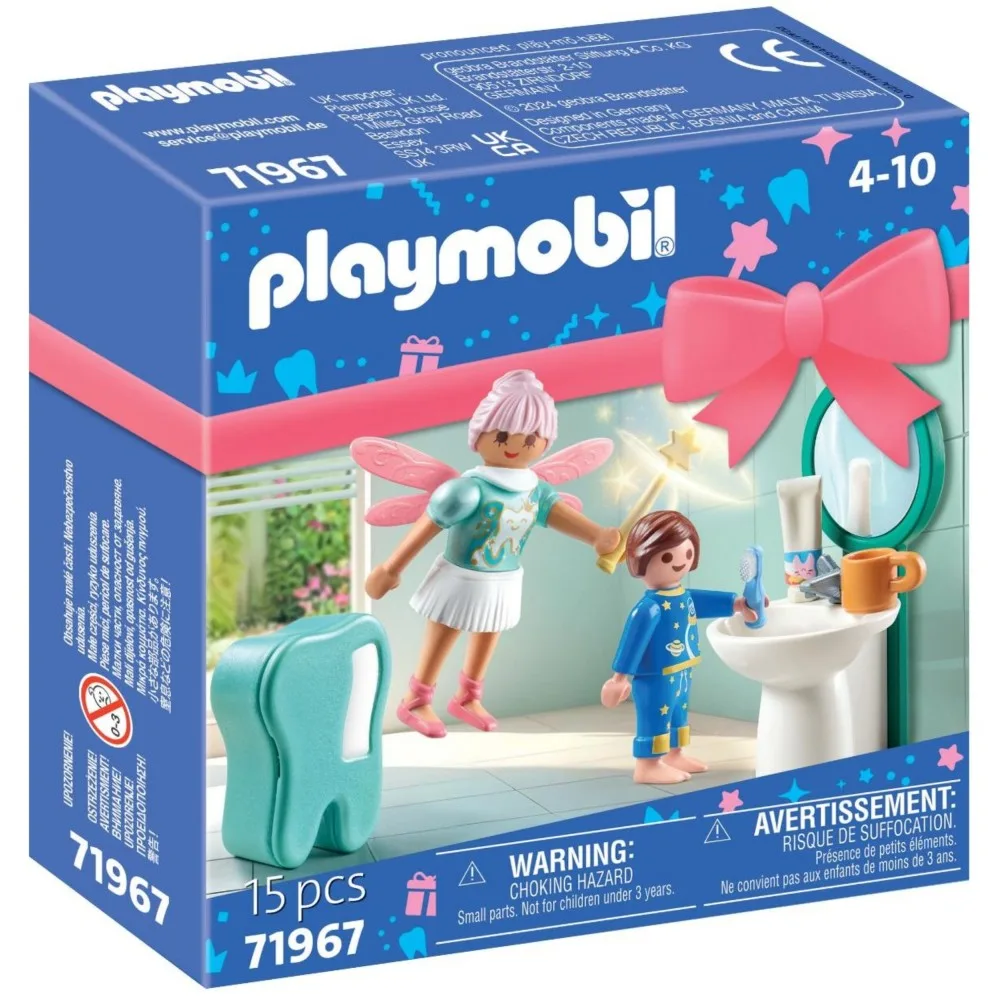Playmobil - Фея зубная Зубной набор подарочный 71967