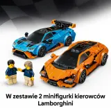 Конструктор LEGO Speed Champions Lamborghini Revuelto 77238 и Huracán STO — фото 8