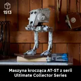 Конструктор LEGO Star Wars AT-ST 75417 — фото 5