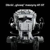 Конструктор LEGO Star Wars AT-ST 75417 — фото 7