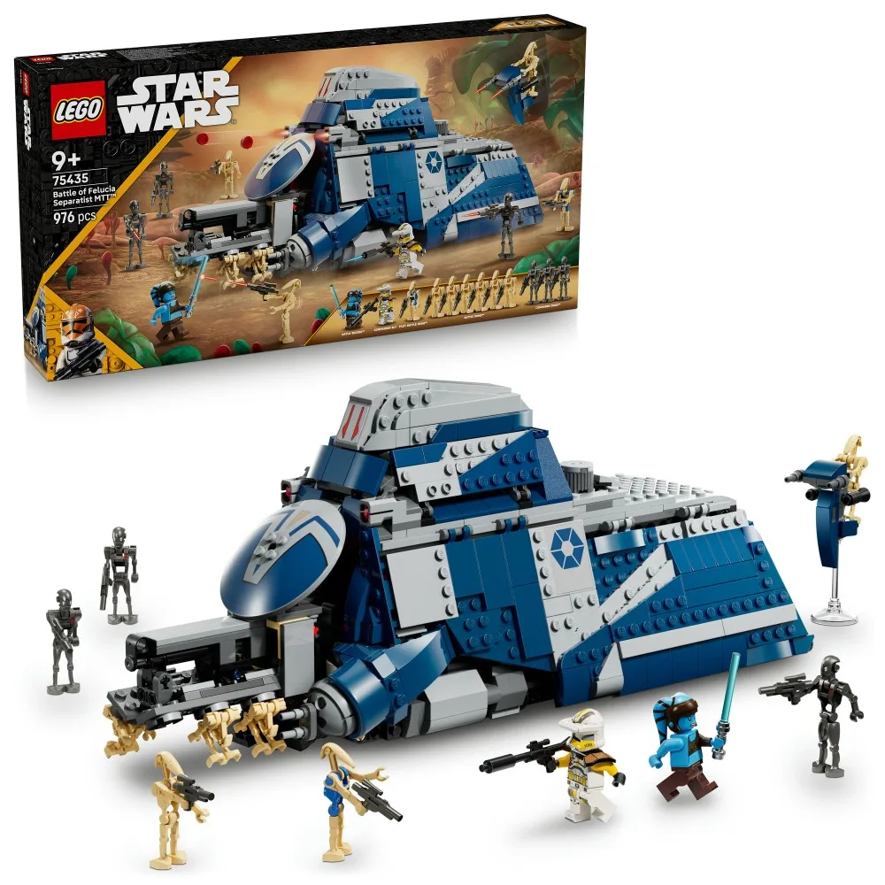 Конструктор LEGO Star Wars 75435 Транспортник МТТ Сепаратистов