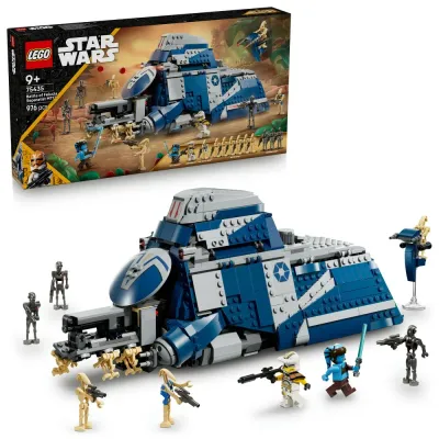 Конструктор LEGO Star Wars 75435 Транспортник МТТ Сепаратистов