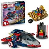 Конструктор LEGO Marvel 76319 Капитан Америка против Таноса — фото 1