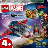 Конструктор LEGO Marvel 76319 Капитан Америка против Таноса — фото 2