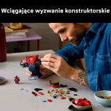 Конструктор LEGO Marvel 76326 Бюст Железного Паука — фото 6