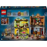 Конструктор LEGO Harry Potter 76452 Магазин квиддичного снаряжения и кафе-мороженое — фото 4
