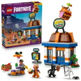 Конструктор LEGO Fortnite 77076 Ресторан Durrr Burger — фото 1