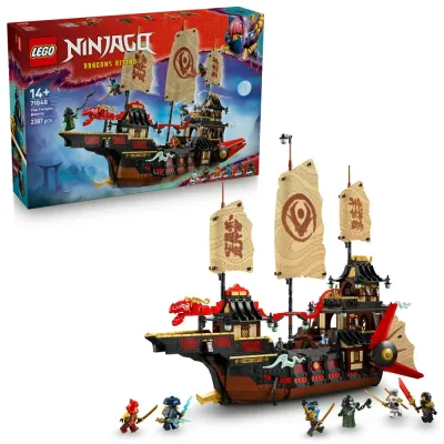 LEGO Ninjago - Жемчужина Храма 71848