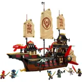 LEGO Ninjago - Жемчужина Храма 71848 — фото 3