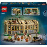 Конструктор LEGO Harry Potter 76445 Замок Хогвартс урок Травологии — фото 4