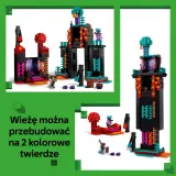 Конструктор LEGO Minecraft 21279 Башня Эндермена — фото 6
