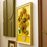 Конструктор LEGO Art 31215 «Подсолнухи» Винсента ван Гога — фото 7
