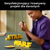 Конструктор LEGO Star Wars 75407 Логотип Звёздных войн из кубиков — фото 6