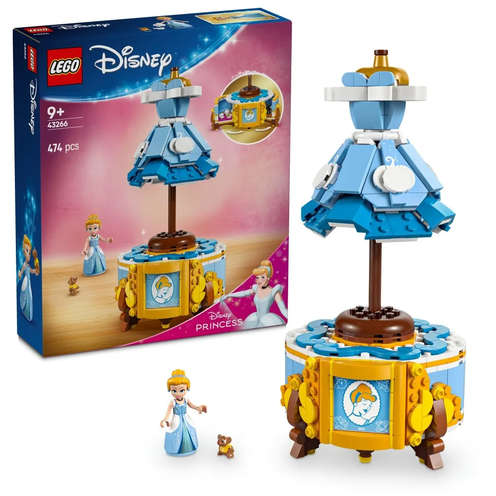 Конструктор LEGO Disney Princess 43266 Платье Золушки арт. 43266 / ЛЕГО Дисней Принцессы