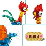 Конструктор LEGO Disney Princess 43272 Хеихеи арт. 43272 / ЛЕГО Дисней Принцессы — фото 7