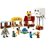 Конструктор LEGO Minecraft 21273 Нападение гаста-шара на деревню — фото 3