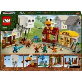 Конструктор LEGO Minecraft 21273 Нападение гаста-шара на деревню — фото 4