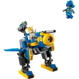 Конструктор LEGO Sonic The Hedgehog 77002 Циклон против Металлического Соника — фото 3