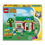 Конструктор LEGO Animal Crossing 77055 Сёстры Абле и магазин одежды — фото 2