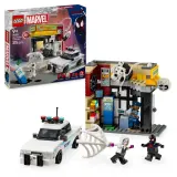 Конструктор LEGO Marvel 76311 Мультивёрс Майлс Моралес против Спота — фото 1