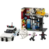 Конструктор LEGO Marvel 76311 Мультивёрс Майлс Моралес против Спота — фото 3