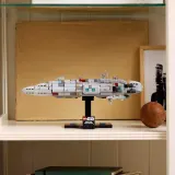 LEGO Star Wars - Крейсер типа Home One 75405 — фото 6