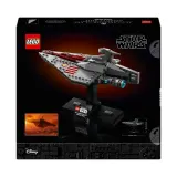 Конструктор LEGO Star Wars 75404 Штурмовой крейсер типа Акклэмэйтор — фото 4