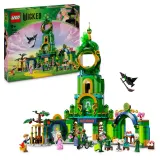 Конструктор LEGO Wicked 75684 Добро пожаловать в Изумрудный город — фото 1