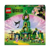 Конструктор LEGO Wicked 75684 Добро пожаловать в Изумрудный город — фото 2