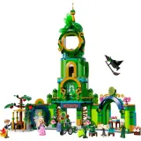 Конструктор LEGO Wicked 75684 Добро пожаловать в Изумрудный город — фото 3