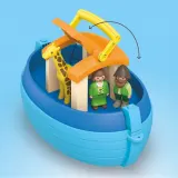 Playmobil Junior 71681 Мой Ноев ковчег 15 деталей — фото 6