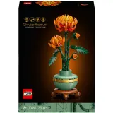 Конструктор LEGO Botanicals 10368 Хризантема — фото 2