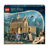 LEGO Harry Potter - Замок Хогварт: Большая зала 76435 — фото 2