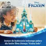 LEGO Disney Королевство Льда - Ледяной дворец Эльзы 43244 — фото 8