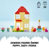 Конструктор LEGO DUPLO Peppa Pig 1739 10433 День рождения у Пеппы — фото 7