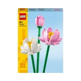 Конструктор LEGO Botanicals 40647 Цветы лотоса — фото 2