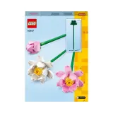 Конструктор LEGO Botanicals 40647 Цветы лотоса — фото 4