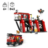 LEGO City - Пожарная станция с машиной 60414 — фото 5