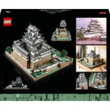 Конструктор LEGO Architecture 21060 Замок Химэдзи — фото 4