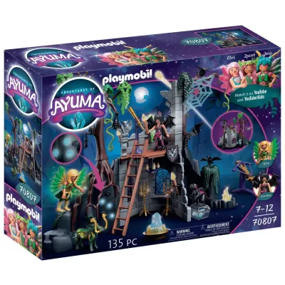 Playmobil Ayuma 70807 Руины летучих фей 135 деталей