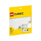 Строительная пластина LEGO Classic 11026 Белая — фото 1