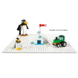 Строительная пластина LEGO Classic 11026 Белая — фото 4