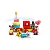 Конструктор LEGO DUPLO Disney 10941 Праздничный поезд Микки и Минни Маус — фото 6