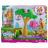 Mattel GTM84 — Игровой набор Barbie Челси День рождения с сюрпризом GTM84 — фото 6
