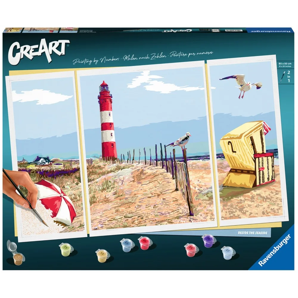 Картина по номерам Ravensburger CreArt 202775 Пляж Панорама 202775
