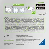 Дополнительный набор Ravensburger GraviTrax Power Light 274673 274673 — фото 2