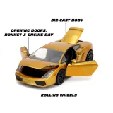 Jada Toys 3349243 — Коллекционная модель JADA Fast & Furious Lamborghini Gallardo 1:24 3349243 — фото 5