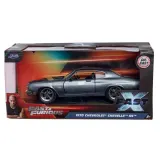 Jada Toys 3349233 — Коллекционная модель JADA Fast & Furious 1970 Chevrolet Chevelle SS 1:24 3349233 — фото 2