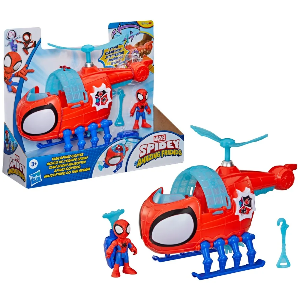 Hasbro SPIDEY i super-kumple - Шпайди и супер-друзья - Вертолет Team Spidey Copter + фигурка G1969