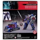 Hasbro G1905 — Фигурка Немезис Прайм 21,5 см Трансформеры G1905 — фото 4